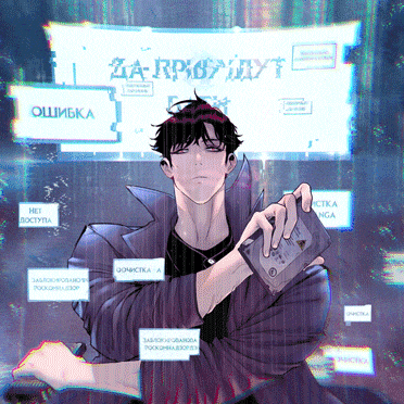 Багхантер