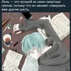 Т О Р М О З А