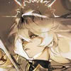 Immortal Flame