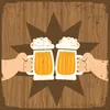 🍺Партия🍺Кружки🍺Пива П И В О