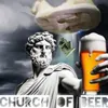 Церковь Пива 🍺