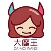Da Mowang Manhua