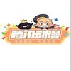 AC.QQ (Tencent)