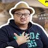 Bu Bu Xing Qiu