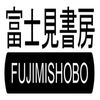 Fujimi Shobou
