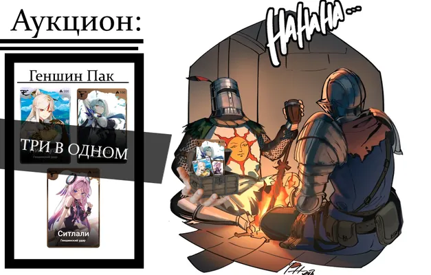 изображение поста