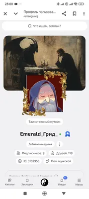 изображение поста
