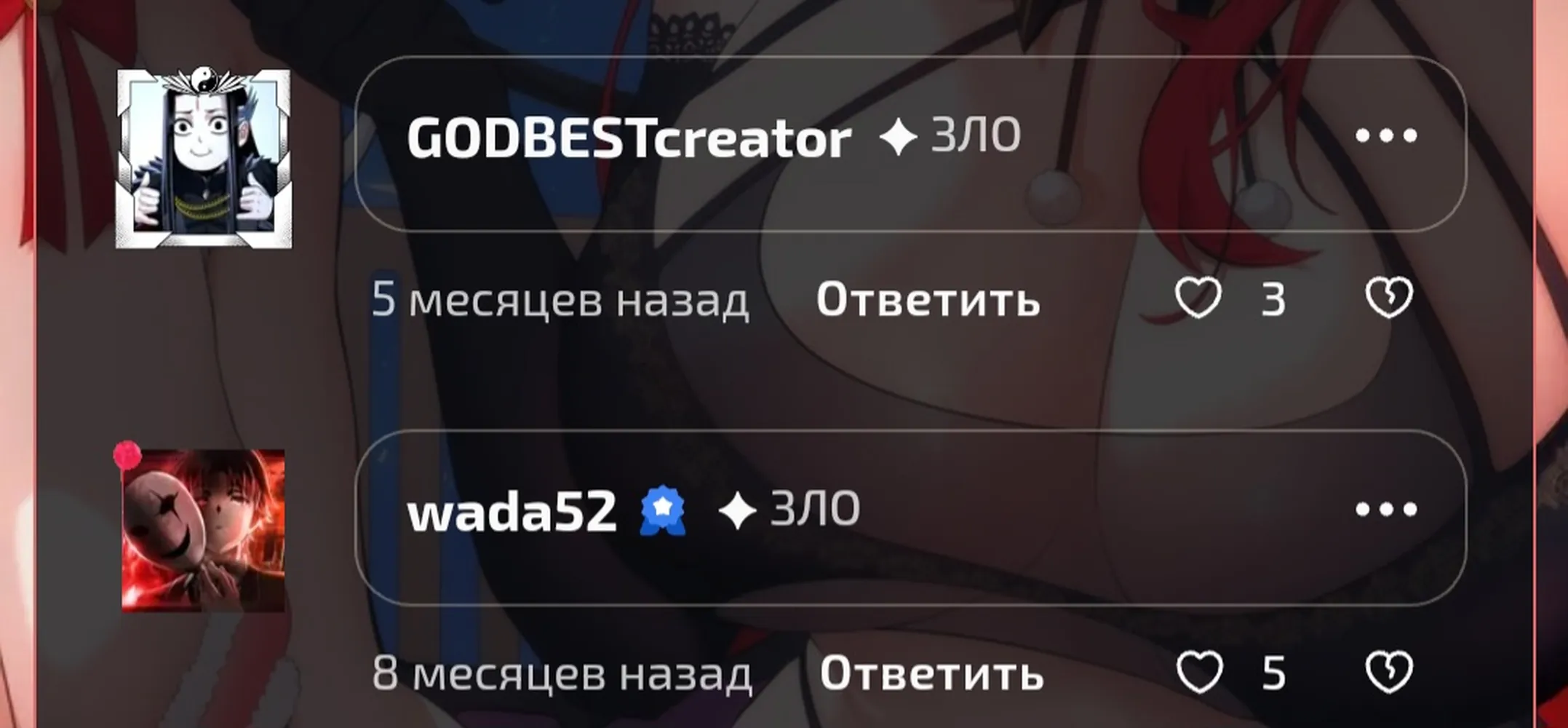 изображение поста