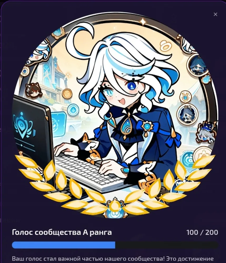 изображение поста