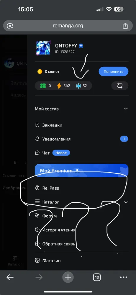 изображение поста