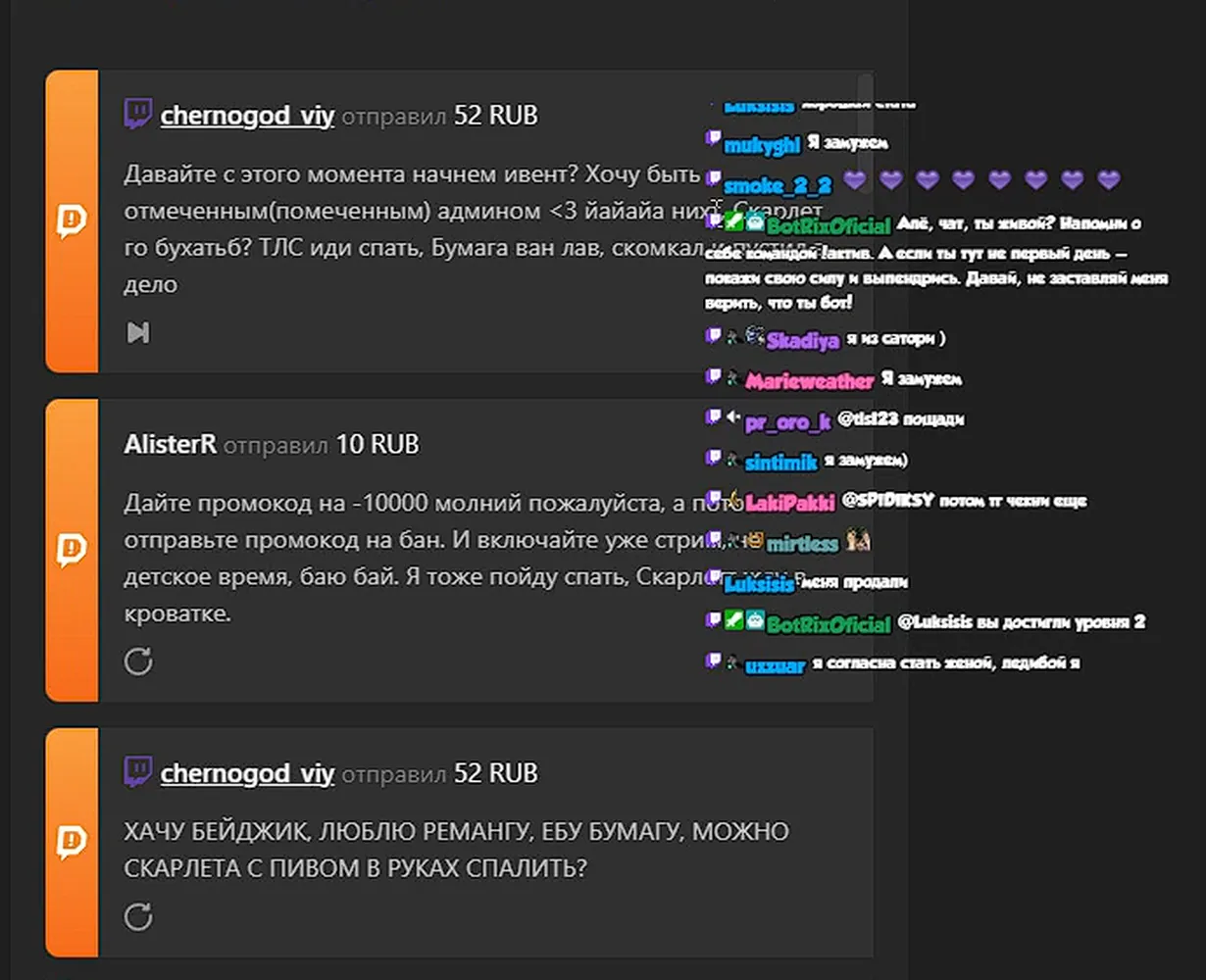 изображение поста