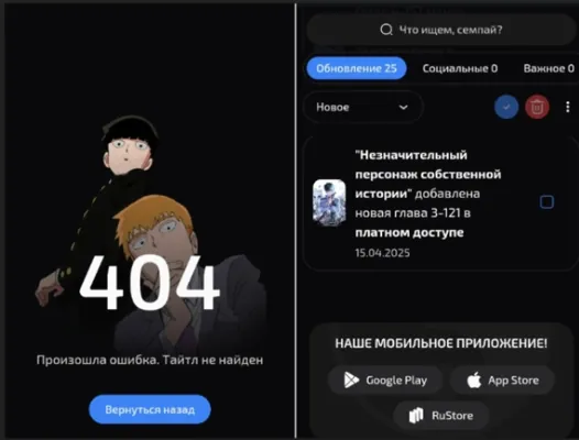изображение поста