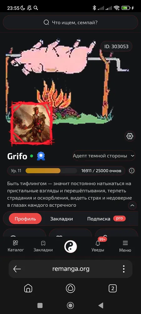 изображение поста