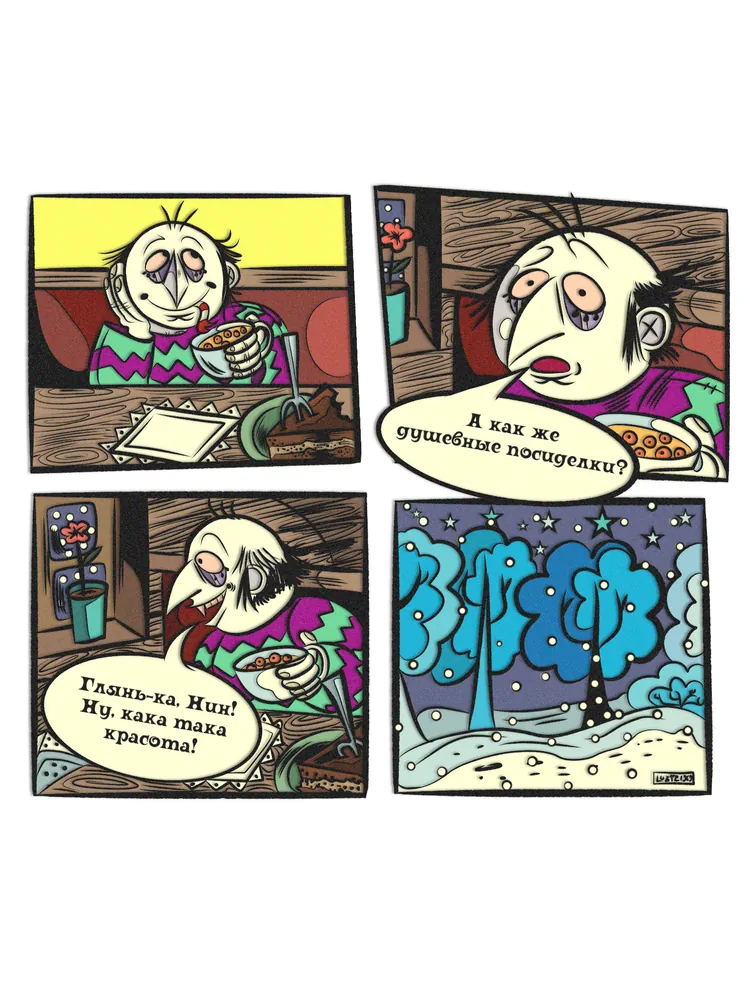 изображение поста