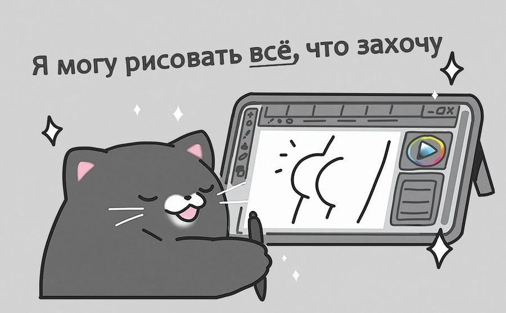 изображение поста
