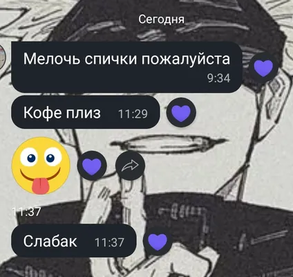 изображение поста