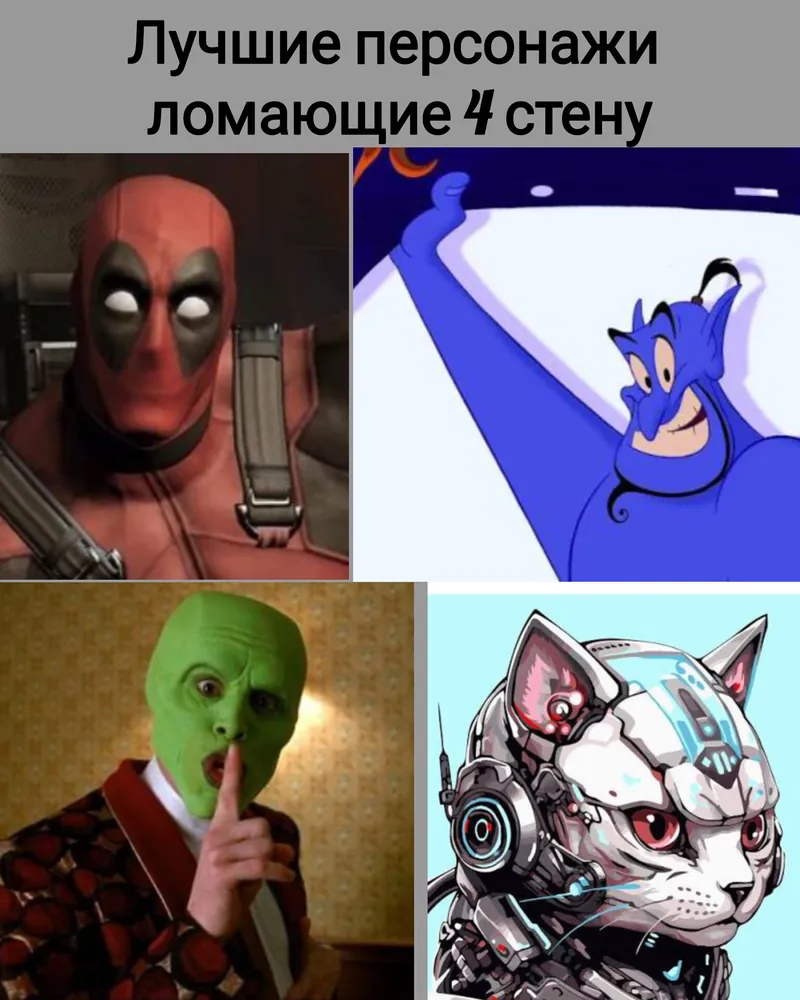 изображение поста