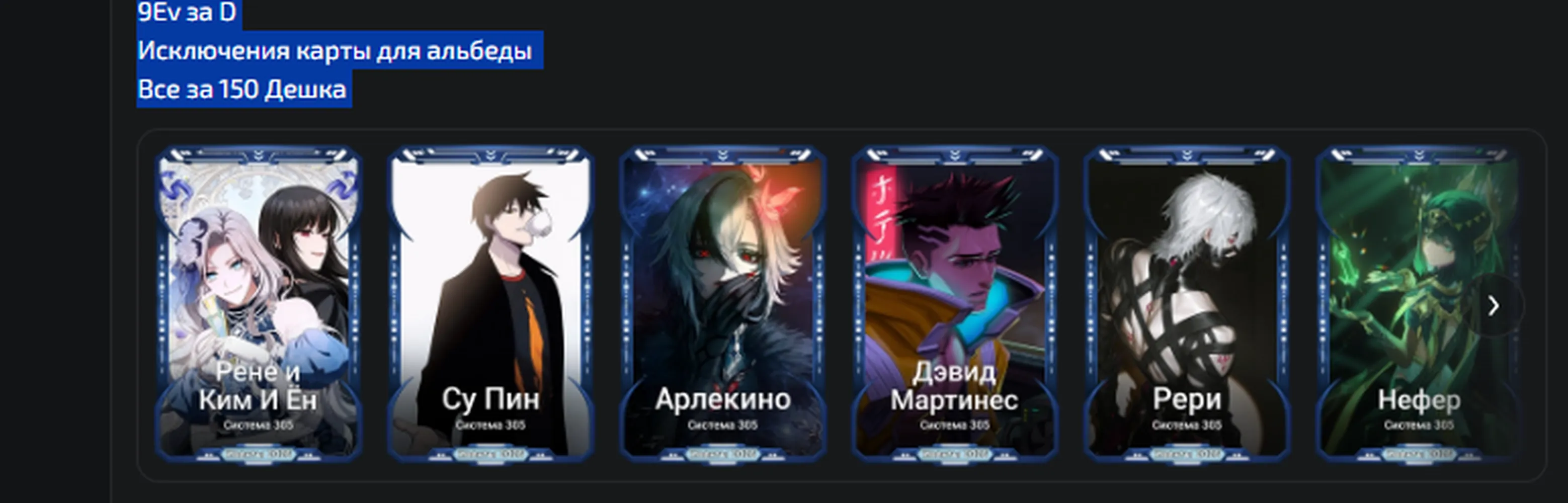 изображение поста