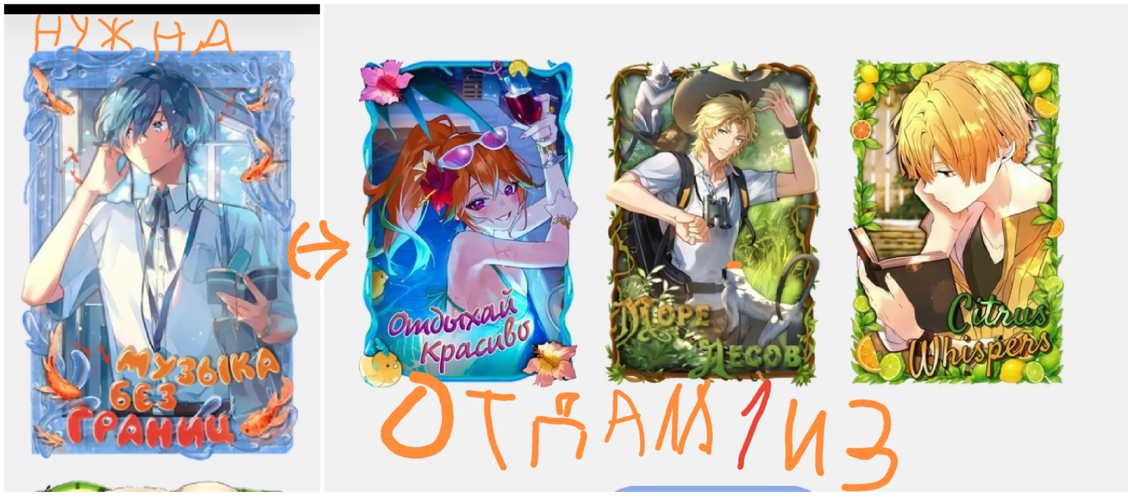 изображение поста