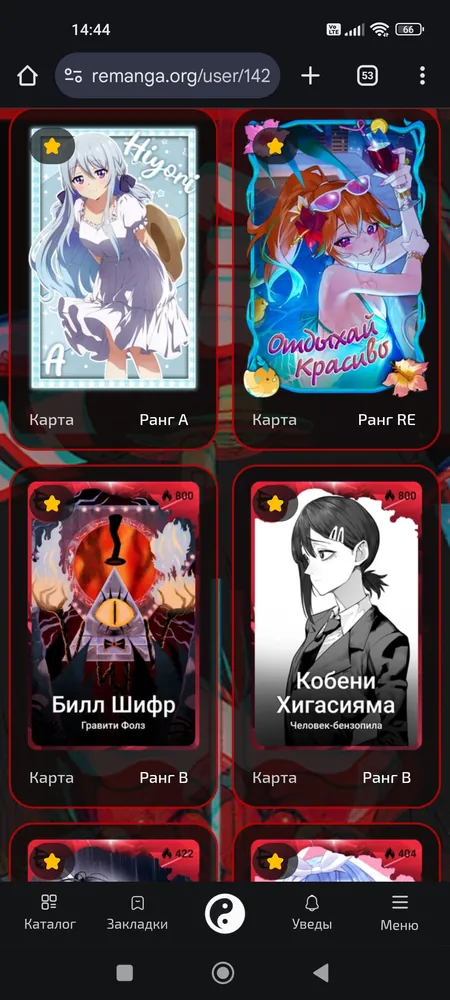 изображение поста