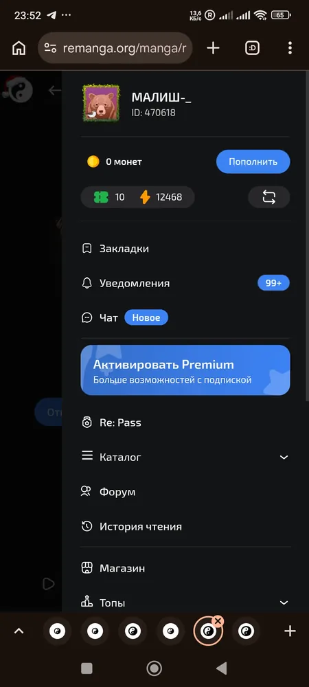 изображение поста
