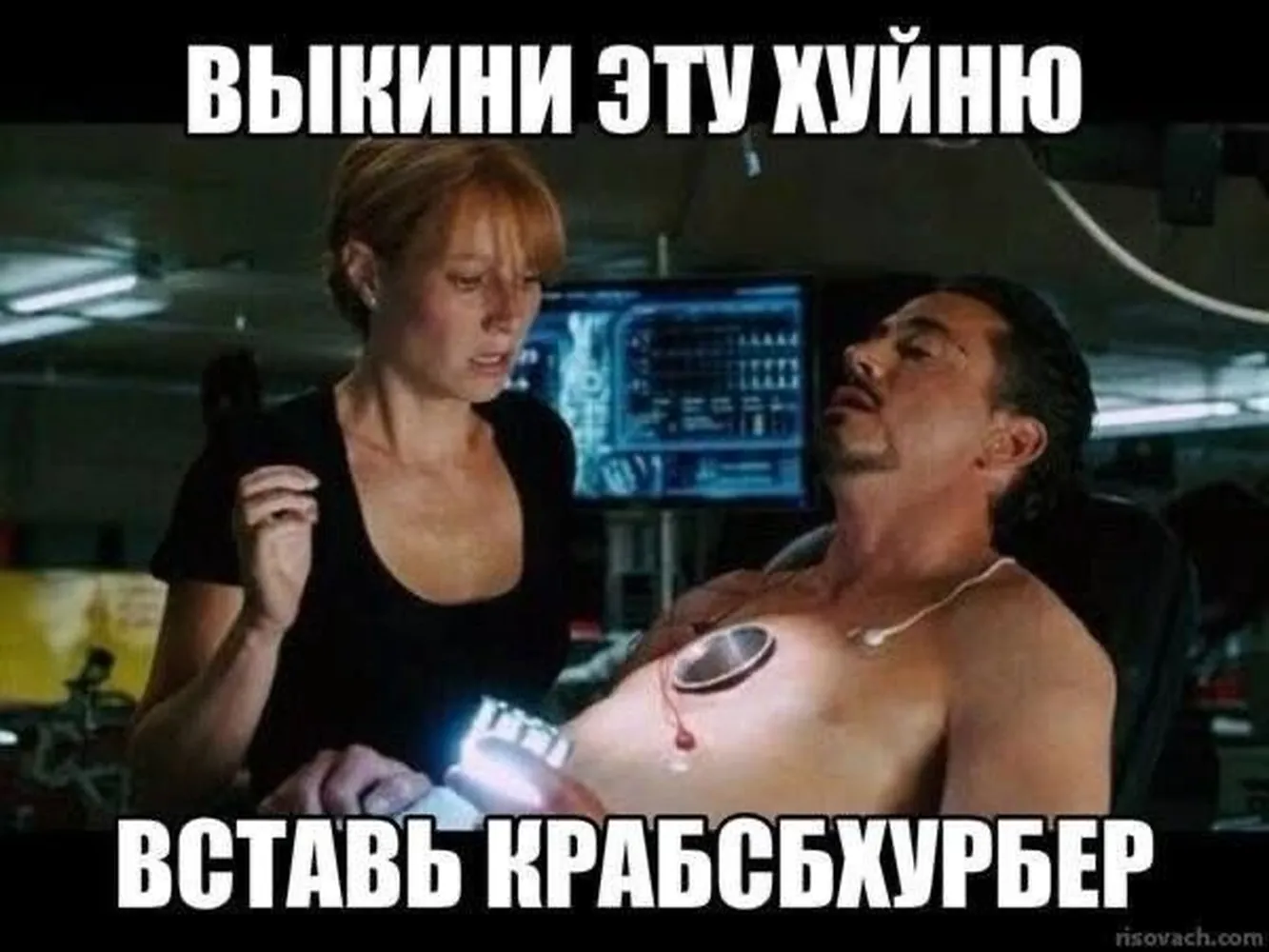 изображение поста