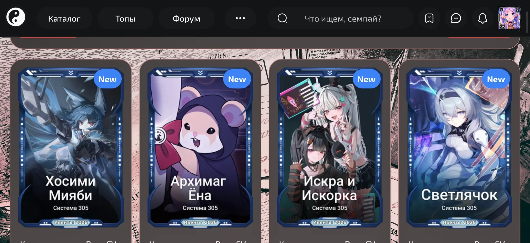 изображение поста