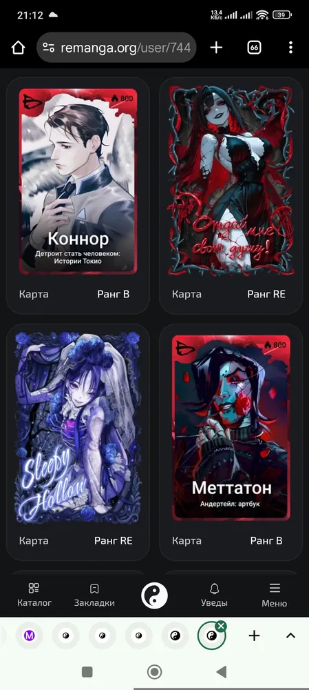 изображение поста