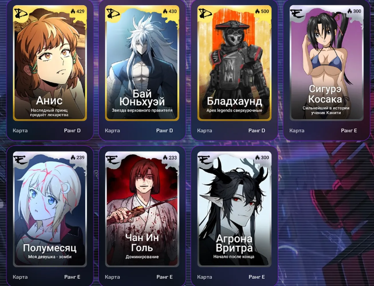 изображение поста