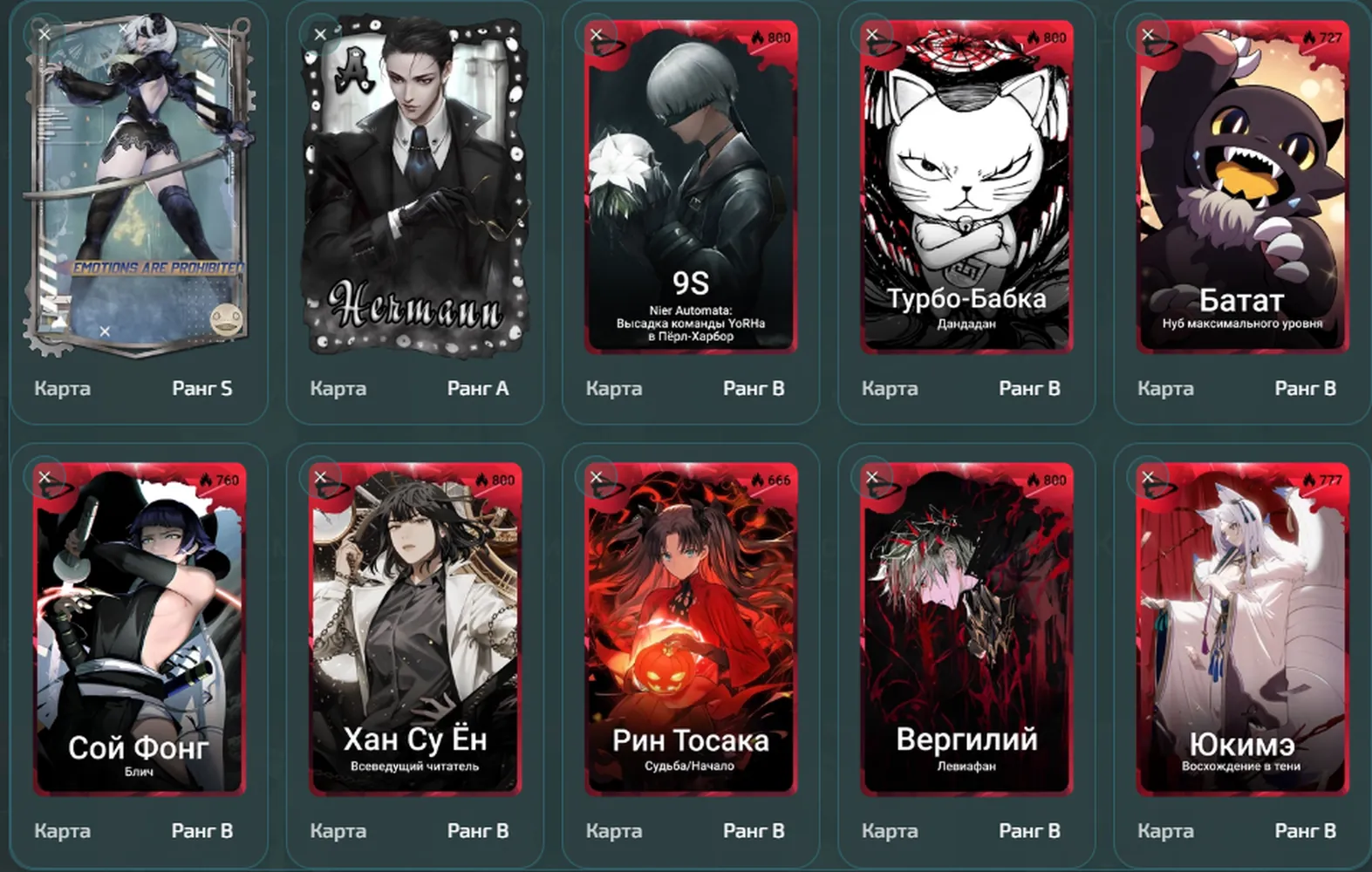 изображение поста