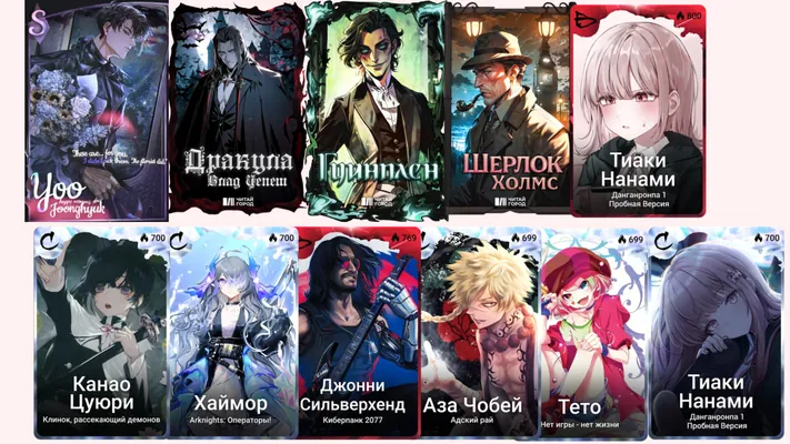 изображение поста