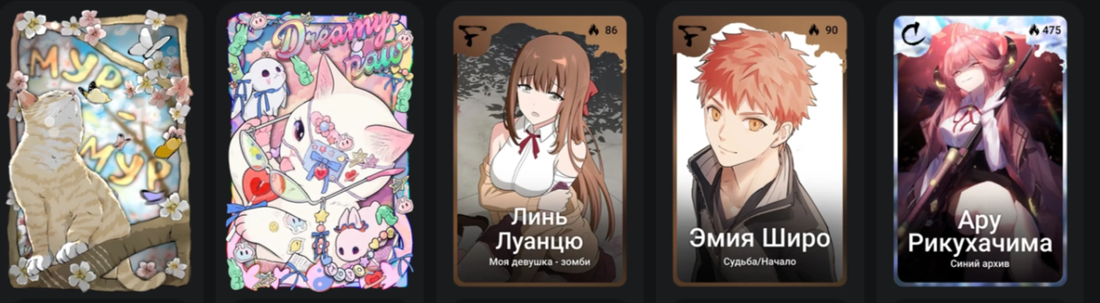 изображение поста