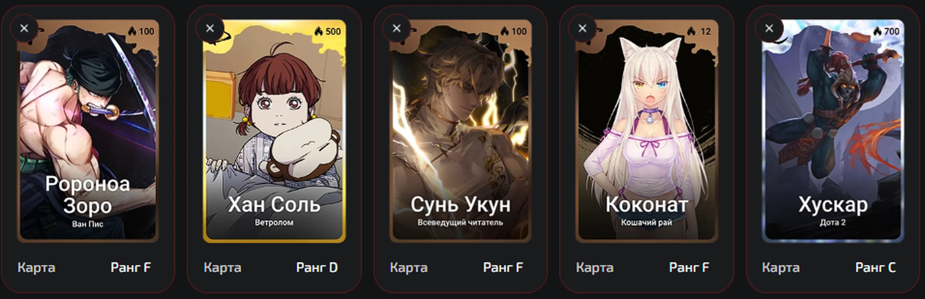 изображение поста
