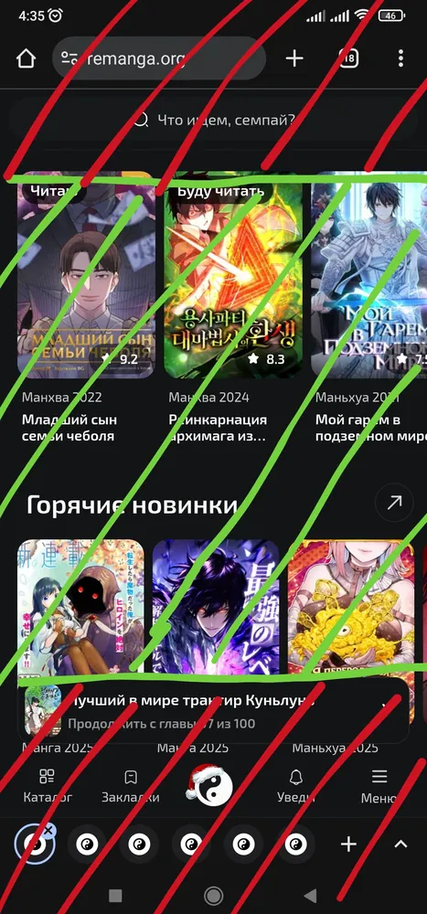 изображение поста