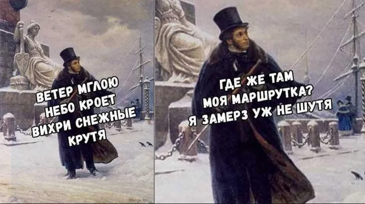 изображение поста