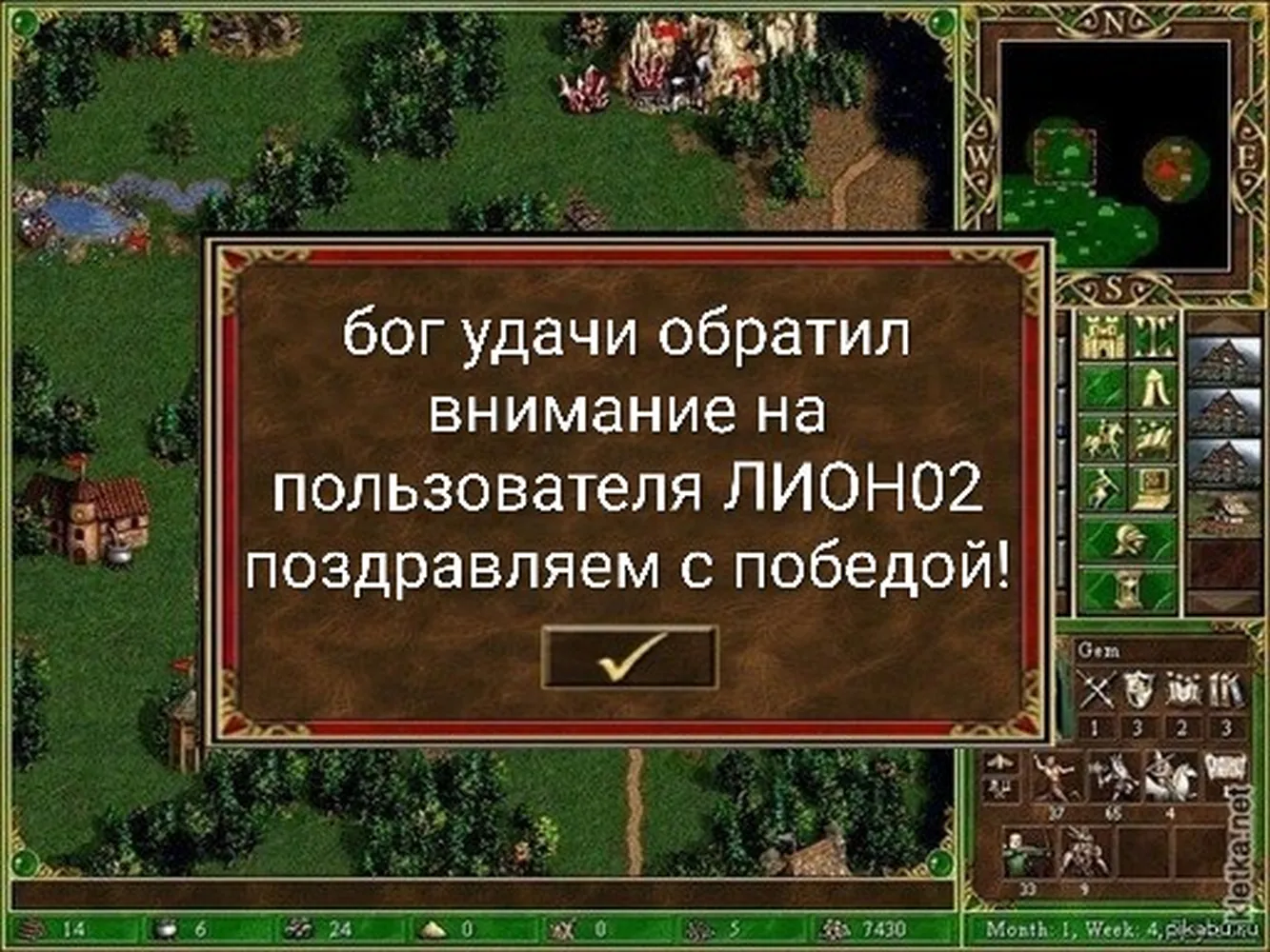 изображение поста