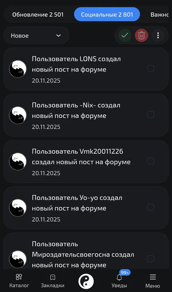 изображение поста