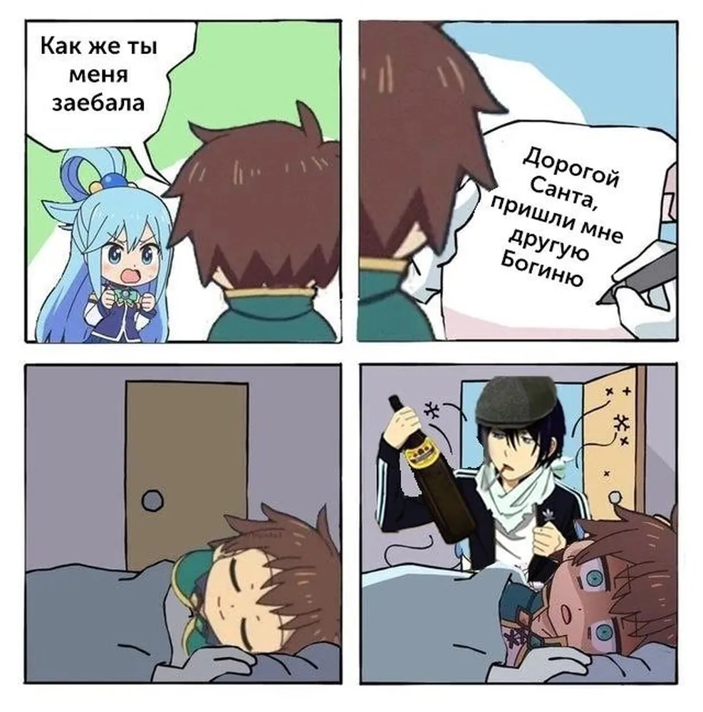 изображение поста