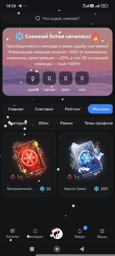 изображение поста