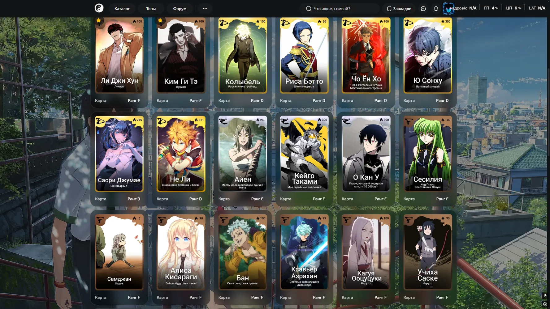 изображение поста