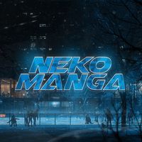 Неко