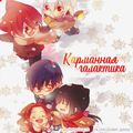 Аватар паблишера Карманная галактика