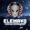 Аватар паблишера Электрический Майонез/Elemayo