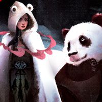 Pandao