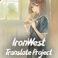 Аватар паблишера IronWest