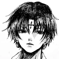 gen'ei ryodan