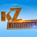 Аватар паблишера KZ-ЛАНДИЯ