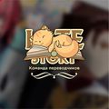 Аватар паблишера LateStory