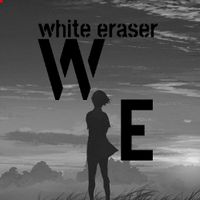 White Eraser