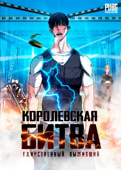 Обои